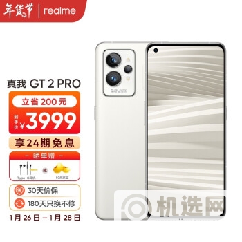 2022年值得入手的直屏手机有哪些？-好用的直屏手机推荐