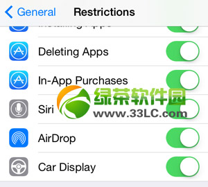ios7.1 bate2车载技巧怎样用？ios7.1车载car display使用图文教程