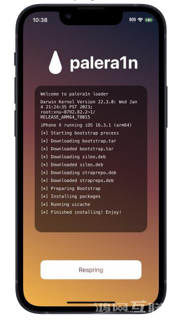 如何使用palera1n越狱？palera1n越狱 iOS  15.0 - 16.3.1教程