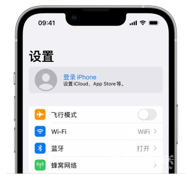 Apple  ID有什么用？新手如何注册iPhone14 ID？