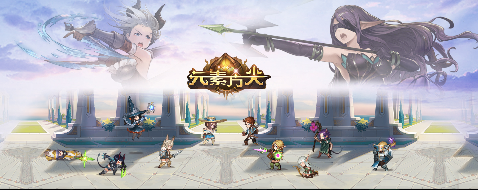 元素方尖限时“守护巨像”即将开启！