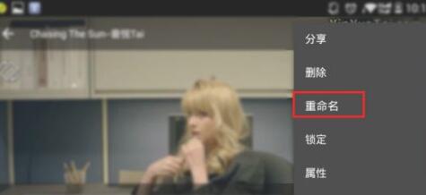 《mxplayer》设置详细步骤，《mxplayer》如何设置