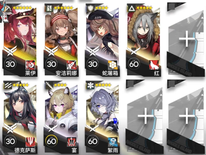 明日方舟去咧嘴谷TG-S-1穿洞绳操作指南攻略