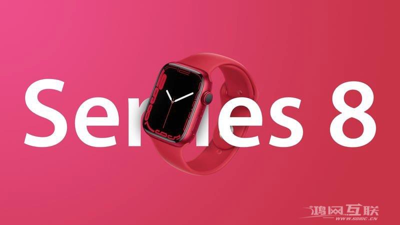 苹果 9 月秋季发布会将有哪些新品？iPhone  14 等爆料信息汇总