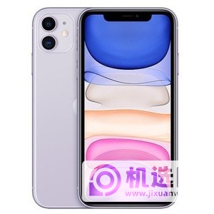 iPhone12和iPhone11区别-哪一个更值得入手