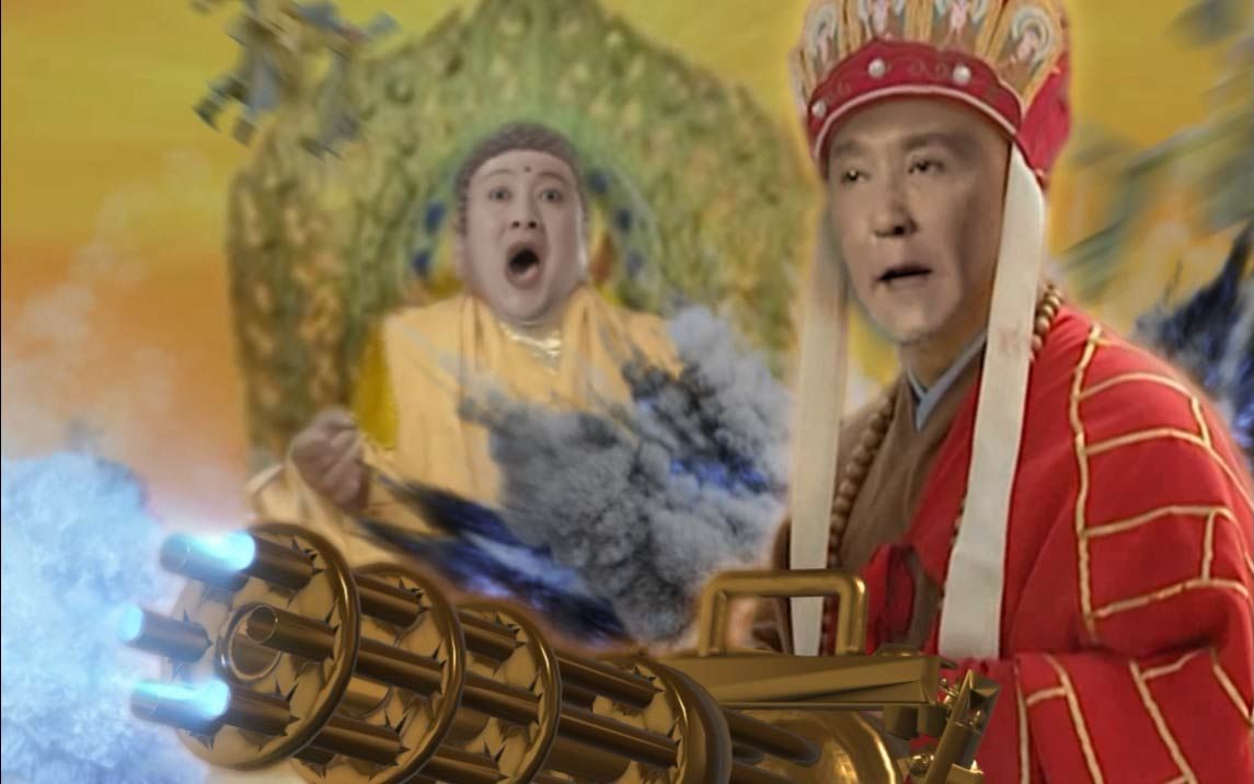 梦幻西游网页版以佛母闻名于三界 沙溪好玩吗