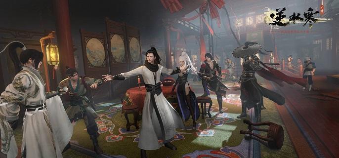 逆水寒岁月神偷任务流程