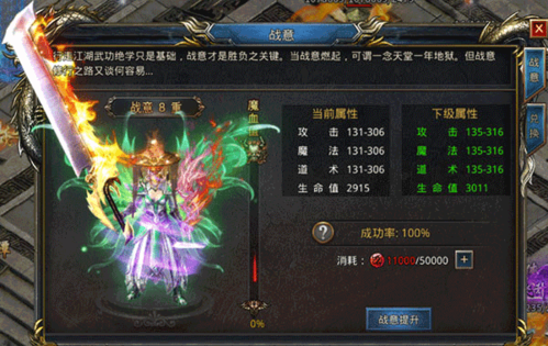 王者之路礼包怎么领取 礼包兑换码大全一览