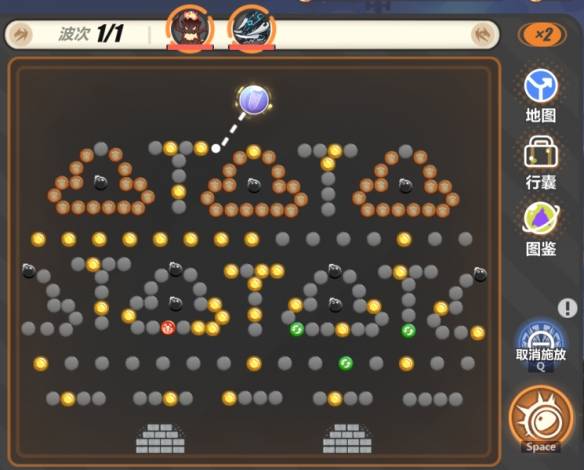 崩坏3寻鸢漫录第十九关怎么通关 崩坏3寻鸢漫录第十九关通关攻略图2