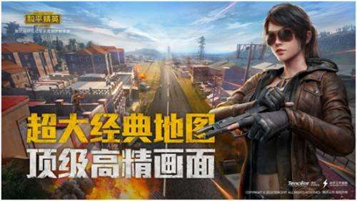 和平精英16岁狂战萌兔怎么领？16岁狂战萌兔礼包领取方法