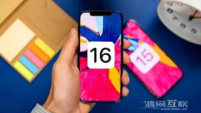 iOS 16公测版是否值得尝试？iOS16公测版用户反馈怎么样？