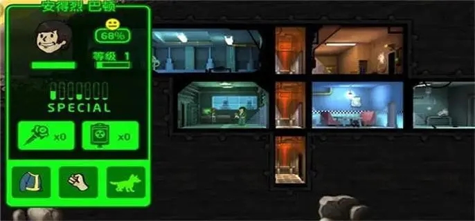 辐射避难所怎么无限刷午餐盒 午餐盒如何使用