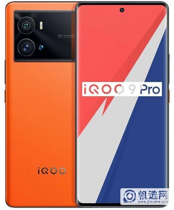 2022年最值得入手的vivo手机推荐-vivo哪款手机最值得入手