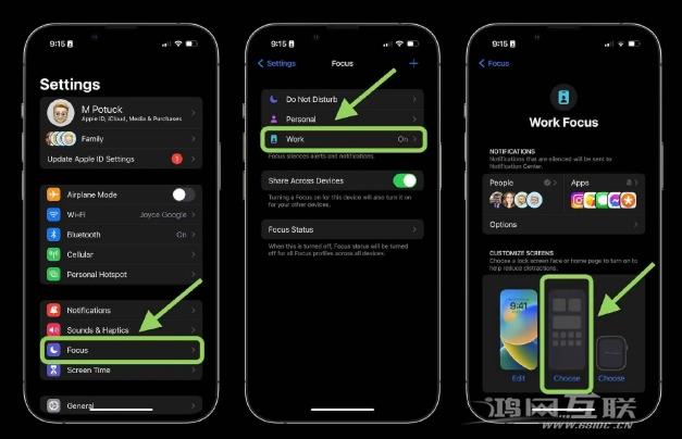 如何用好？iOS  16专注模式？专注模式实战操作