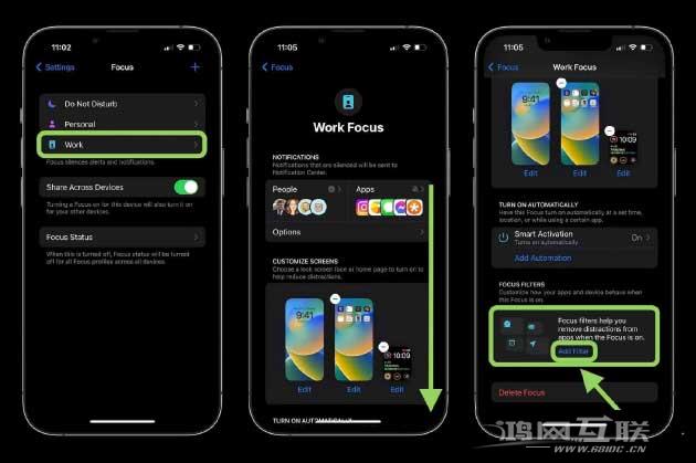 如何用好？iOS  16专注模式？专注模式实战操作