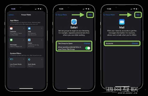 如何用好？iOS  16专注模式？专注模式实战操作