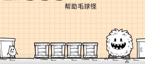 茶叶蛋大冒险镜中世界第36关怎么过 关卡通关攻略