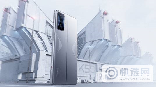 红米K50电竞版、红米K40Pro和iPhone12怎么选-购机建议