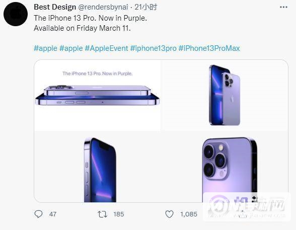 iPhone 13 Pro紫色好看吗？-手机外观怎么样？