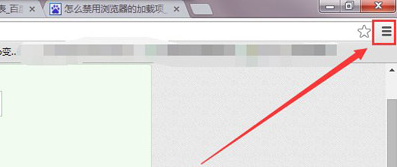 谷歌浏览器扩展程序怎么打开