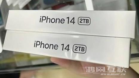 苹果iPhone14有哪些存储版本？买多少G的iPhone14最划算？