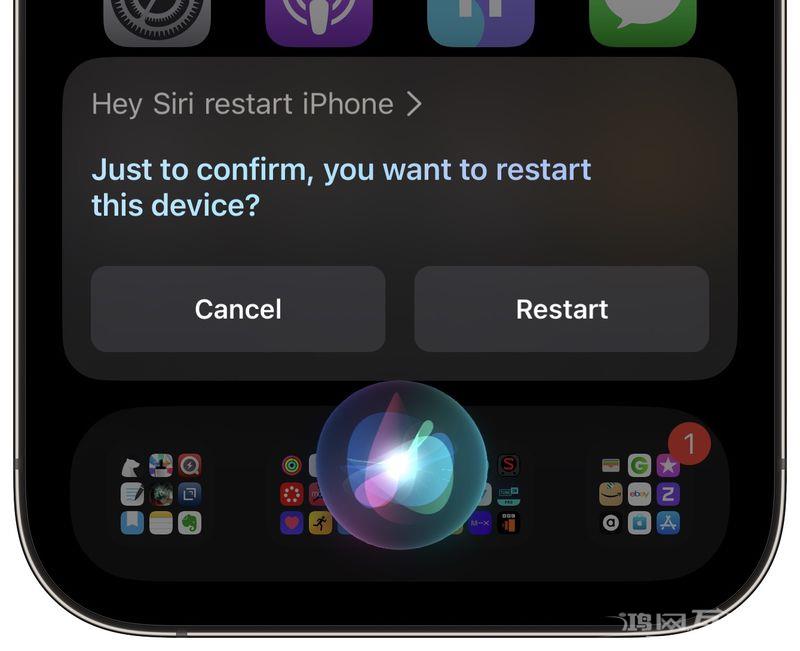iOS  16 小技巧：如何通过 Siri  重新启动 iPhone？