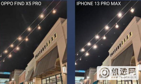 oppofindX5Pro和iPhone13promax拍照对比-哪个拍照性能更强