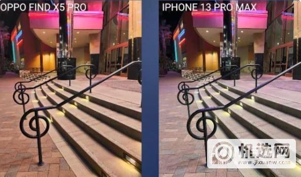 oppofindX5Pro和iPhone13promax拍照对比-哪个拍照性能更强