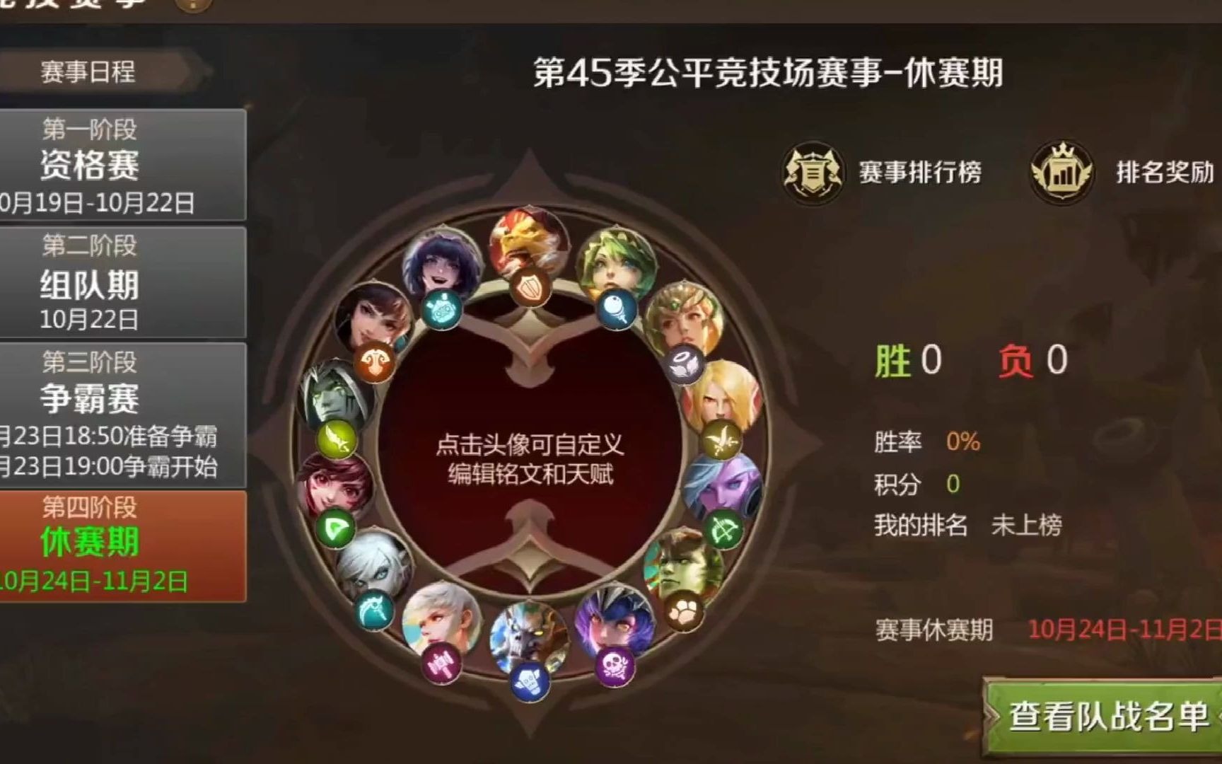 梦幻2022吃香门派排名 我叫mt4手游2022平民职业排行