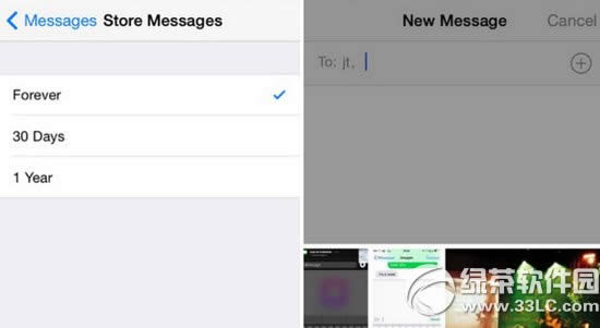 ios8正式版隐藏技巧有哪些？ios8隐藏技巧