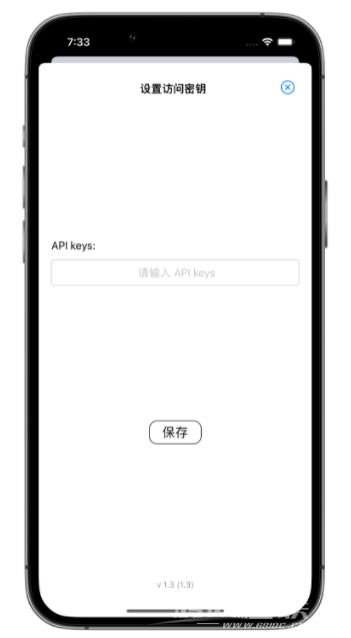 iPhone14可以使用ChatGPT吗？iPhone14怎么使用ChatGPT？