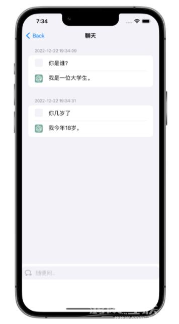 iPhone14可以使用ChatGPT吗？iPhone14怎么使用ChatGPT？