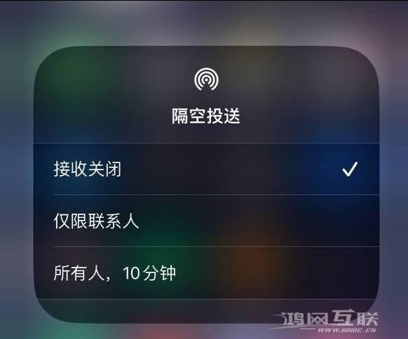 iOS 16.1.1 正式版修复了哪些问题？iOS 16.1.1 正式版升级建议