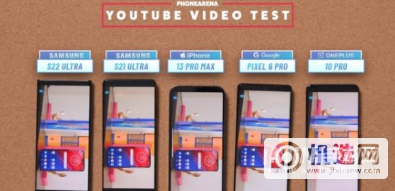 2022年度续航好的手机有哪些-手机真实续航评测