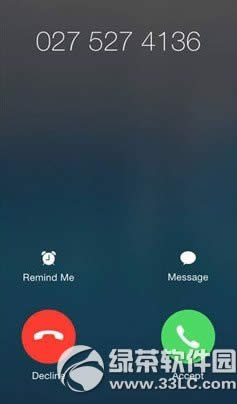 iphone5s用电话没有嘟嘟声处理办法