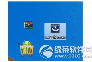 iphone6怎样连接电脑？苹果6连接电脑图文教程