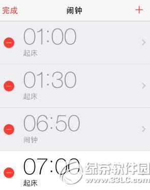 iphone5s关机闹钟不响怎样办？苹果5s关机后闹钟不响处理办法