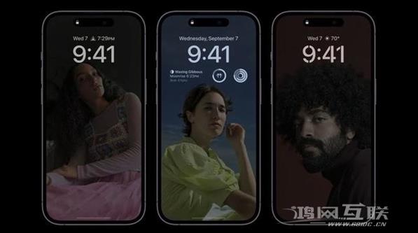 iOS 16.4的全天候显示好用吗？全天候显示有什么优缺点？