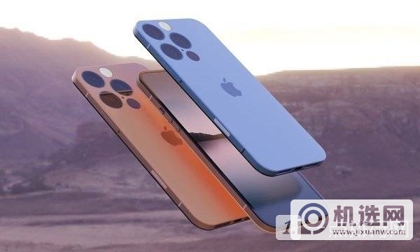 iPhone14和iPhone14Pro对比-iPhone14和iPhone14Pro区别