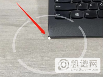 iPhone 13的测距仪怎么用？-怎么测量物体长度？