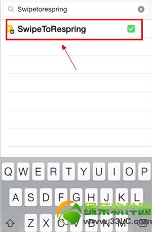 ios7.0.4越狱后安装插件重启失效解决方法3
