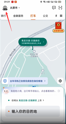 iPhone15会搭载自研5G芯片吗？
