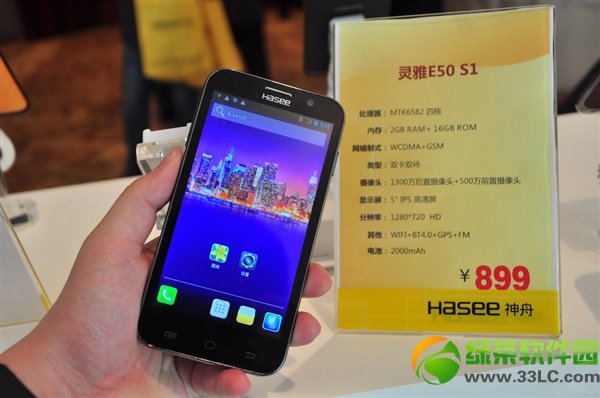 ios7圆满越狱卡住怎样办？ios7越狱进度条卡住处理办法