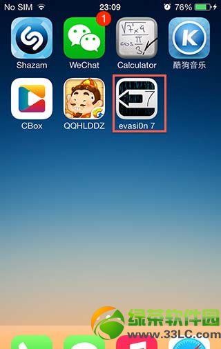 ios7越狱后无法安装软件怎样办？ios7圆满越狱软件安装失败处理办法