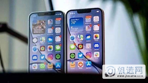 iPhone 13应用隐私怎么查询？-在哪些可以查询隐私权限？