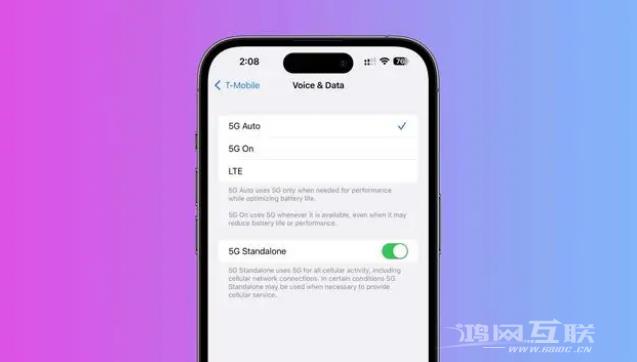 5G  Standalone有什么用？哪些用户可以使用？