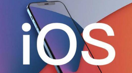 iOS15.6Beta4怎么样