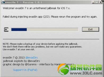 ios7越狱提示Failed during injecting evasi0n app 2/2处理办法