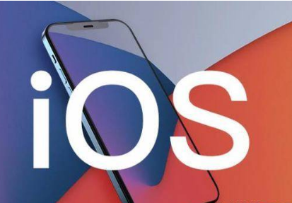 iOS15.6Beta4建议升级吗