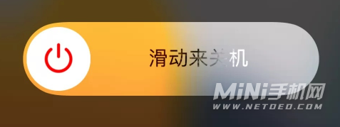 iPhone 13卡死无法关机怎么办？-屏幕卡住关不了机解决方法